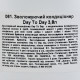 Кондиціонер Chris Christensen Day to Day для собак та котів, для догляду за шкірою та шерстю, 3.8 л
