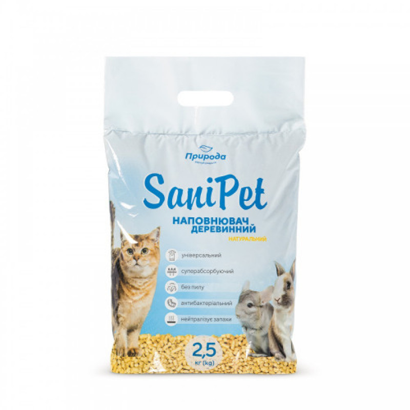 Наповнювач Природа Sani Pet Універсальний гігієнічний для котячих туалетів деревинний 2,5 кг