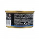 Вологий корм GimCat Shiny Cat для котів, тунець, 70 г
