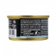 Вологий корм GimCat Shiny Cat для котів, тунець та креветки, 70 г