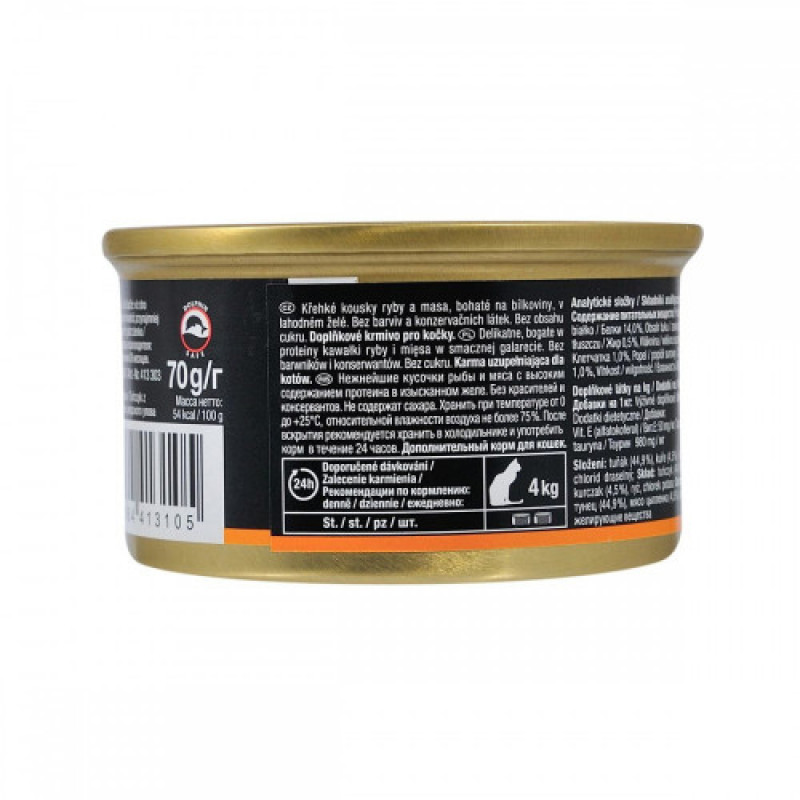 Корм вологий GimCat Shiny Cat для котів з тунцем та куркою в желе 70 г