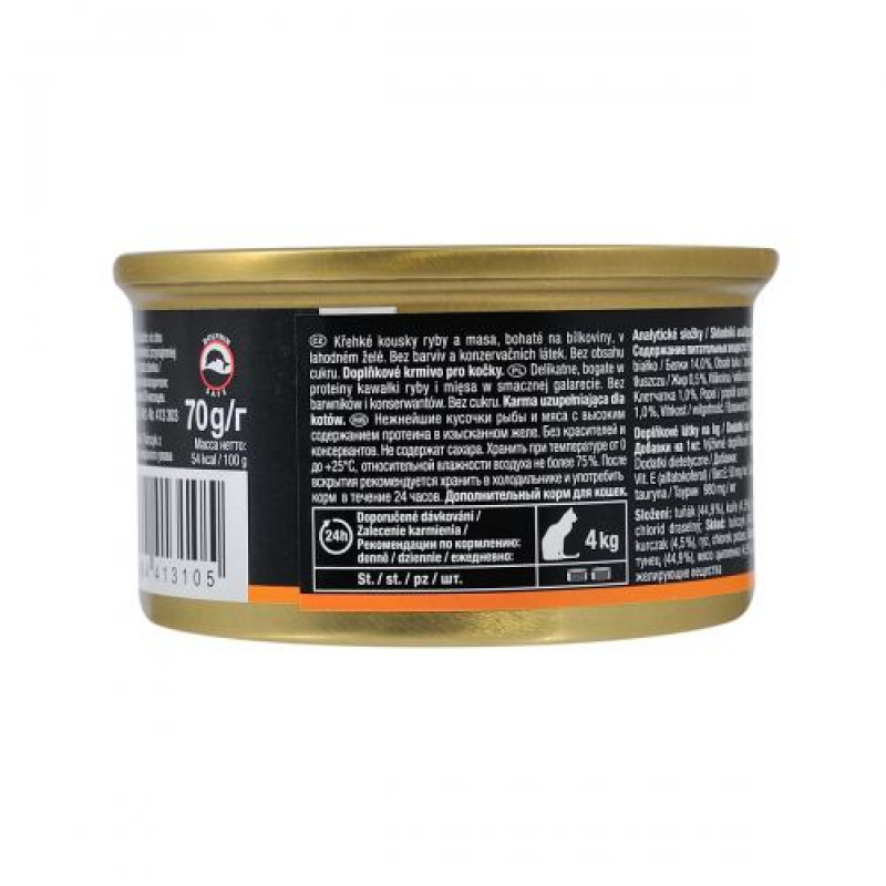 Вологий корм GimCat Shiny Cat для котів, тунець та курка, 70 г
