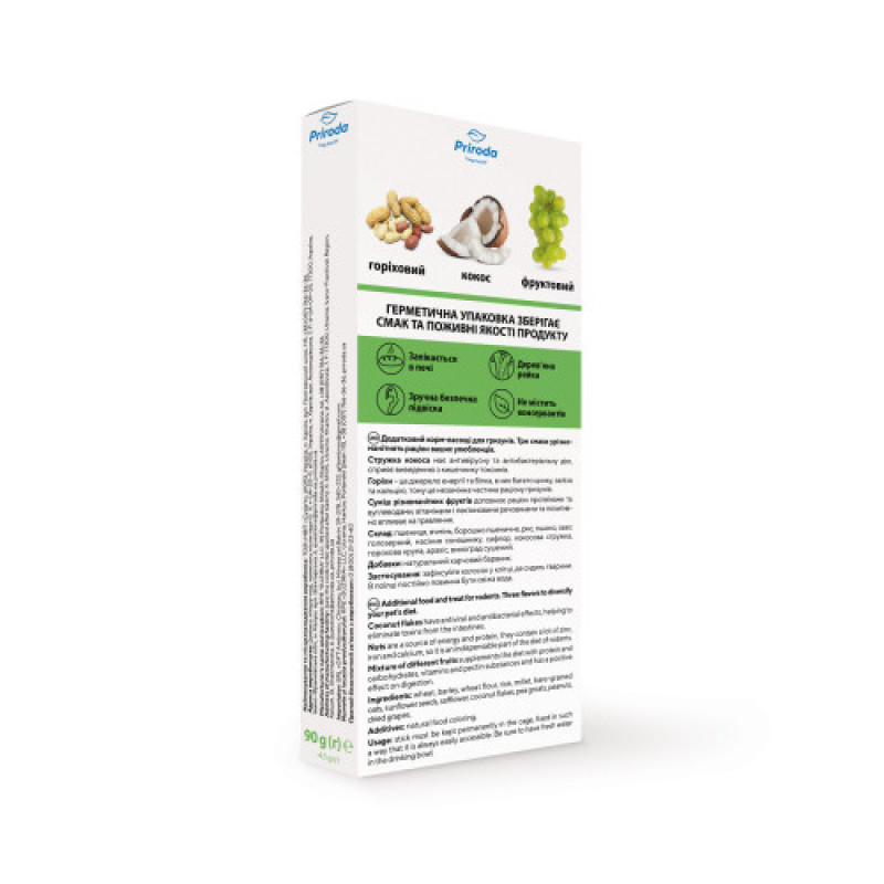 Ласощі Природа Колосок Коктейль для гризунів з фруктами горіхами та кокосом 90 г