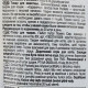Вітамінні ласощі GimCat Nutri Pockets для котів, сир з таурином, 60 г