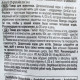 Вітамінні ласощі GimCat Nutri Pockets для котів, котяча м'ята і мультивітамін, 60 г