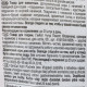 Вітамінні ласощі GimCat Nutri Pockets для котів, яловичина, 60 г