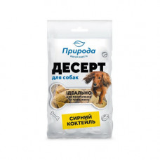 Ласощі Природа Десерт для собак сирний коктейль 100 г
