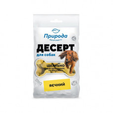 Ласощі Природа Десерт для собак яєчний 100 г