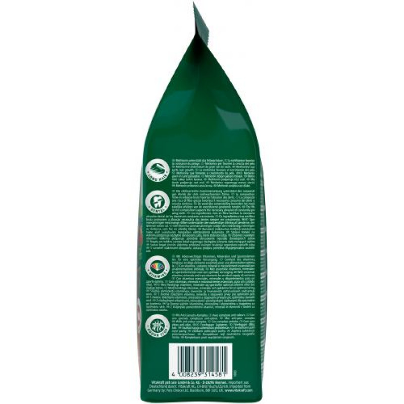Корм Vitakraft Emotion Beauty Selection для морських свинок, 600 г