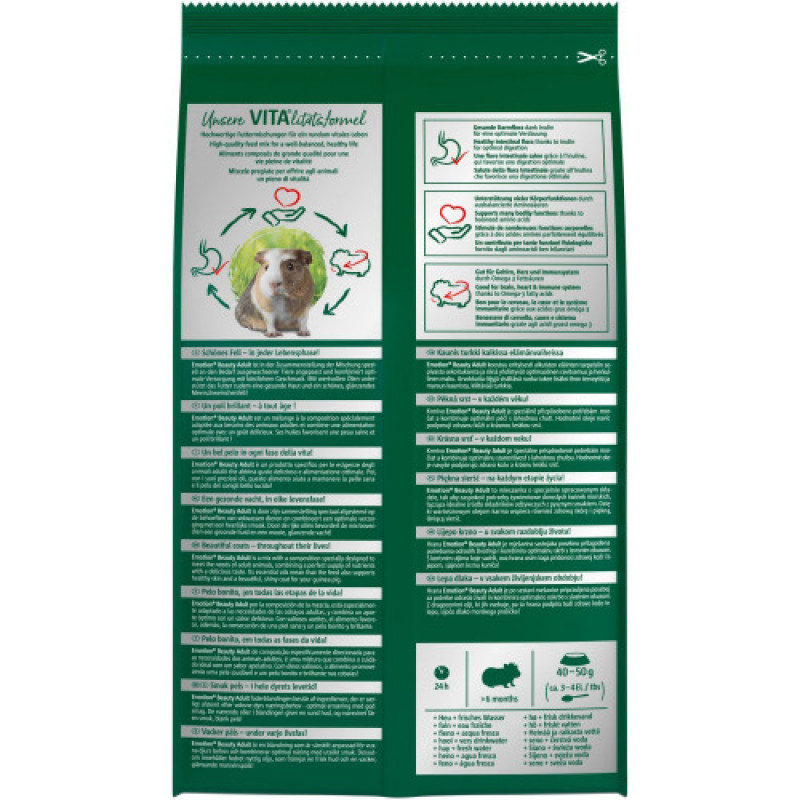 Корм Vitakraft Emotion для декоративних гризунів та морських свинок 600 г