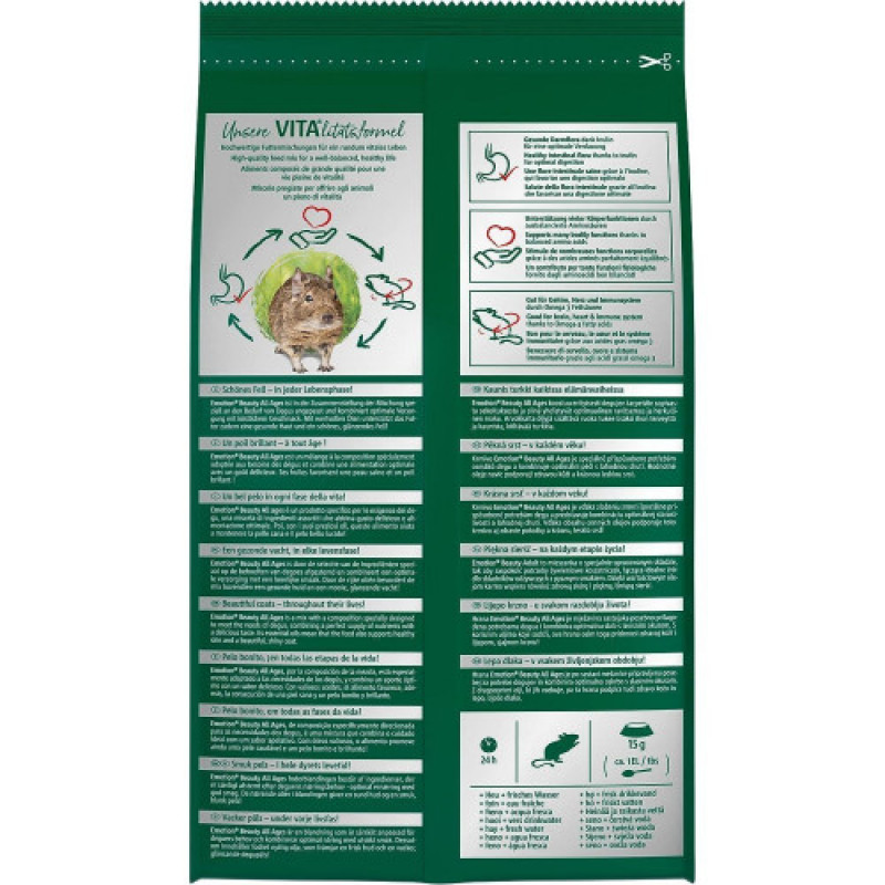 Корм Vitakraft Emotion для декоративних гризунів та дегу 600 г