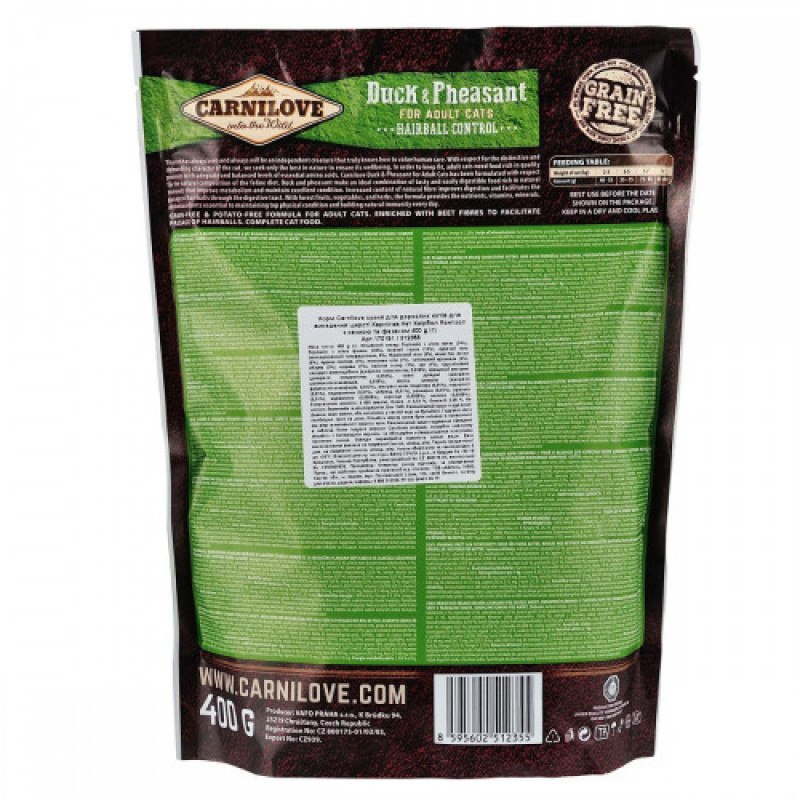 Корм сухий Carnilove Cat Hairball Controll для дорослих котів для виведення шерстяних грудочок з качкою та фазаном 400 г