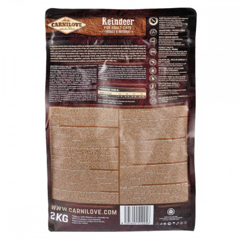 Корм сухий Carnilove Cat Energy and Outdoor для дорослих активних котів з північним оленем 2 кг