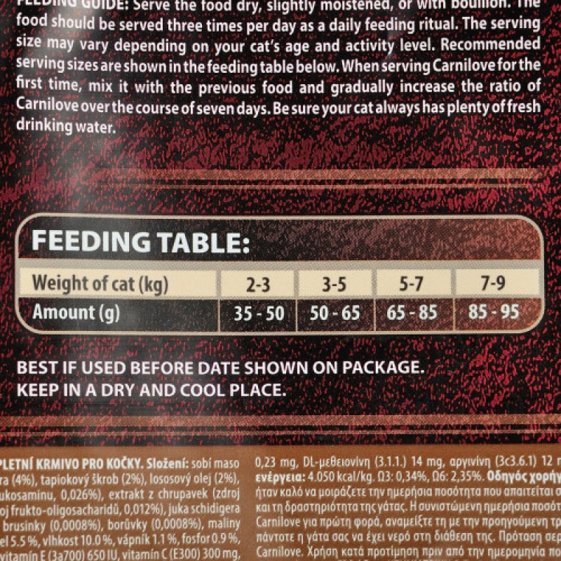 Корм сухий Carnilove Cat Energy and Outdoor для дорослих активних котів з північним оленем 2 кг