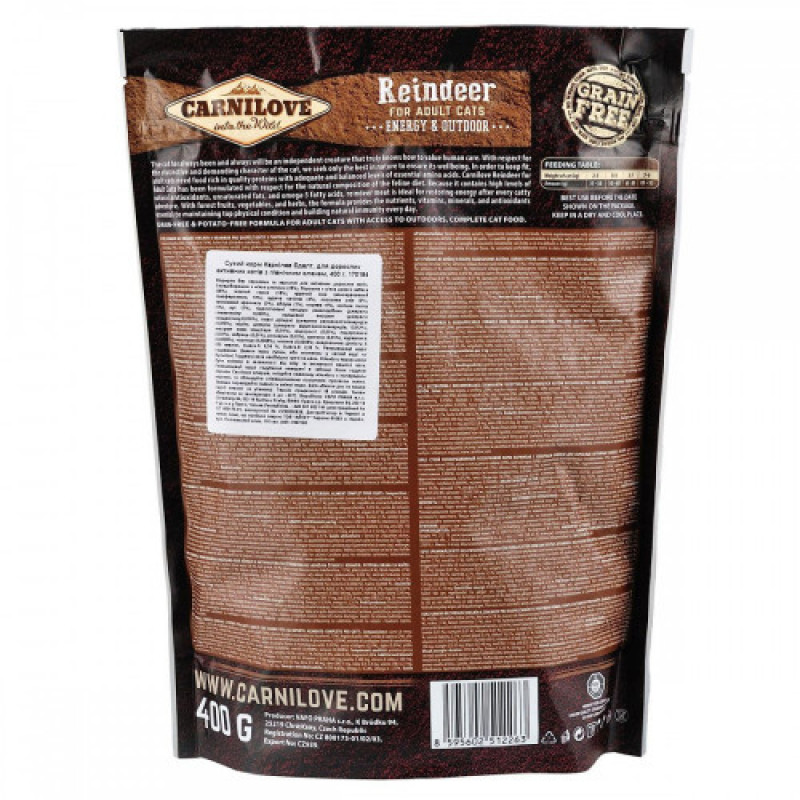 Корм сухий Carnilove Cat Energy and Outdoor для дорослих активних котів з північним оленем 400 г
