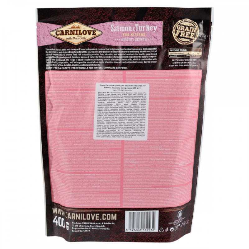 Корм сухий Carnilove Cat Kitten для кошенят з лососем та індичкою 400 г