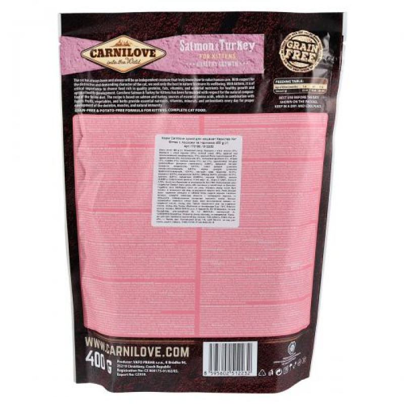 Сухий корм Carnilove Cat Salmon & Turkey для кошенят, лосось та індичка, 400 г
