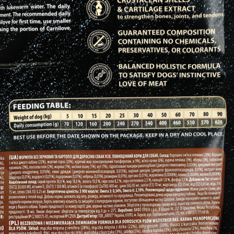 Корм сухий Carnilove Adult Raindeer для дорослих собак усіх порід з північним оленем 1,5 кг