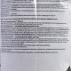 Наповнювач Biokats Diamond Care для котячого туалету, бентонітовий, 8 л
