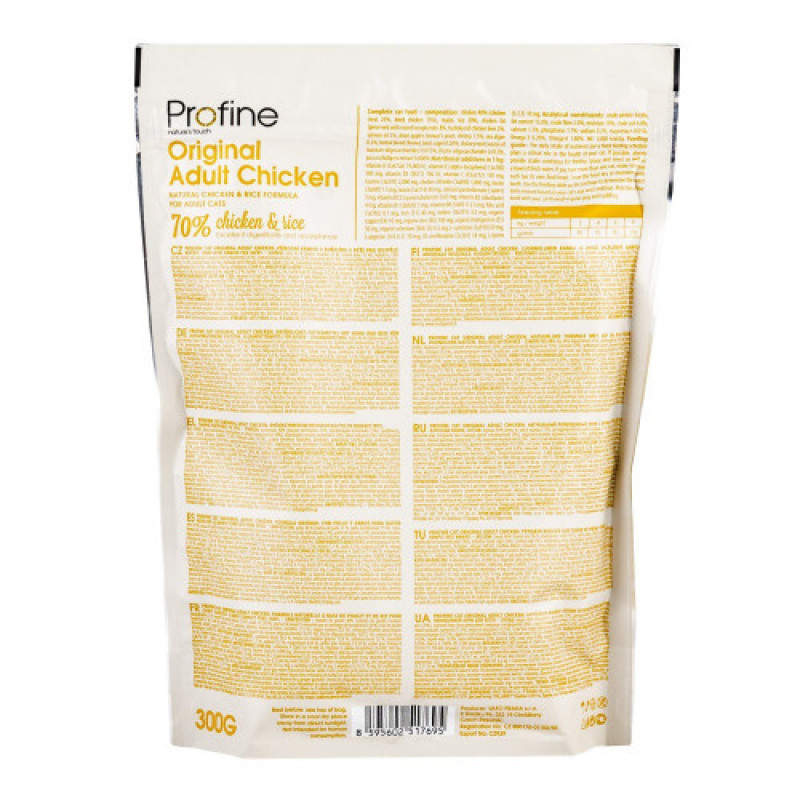 Корм сухий Profine Cat Original Adult для дорослих котів усіх порід з куркою та рисом 300 г
