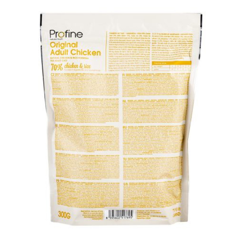 Сухий корм Profine Original Adult для дорослих котів, з куркою та рисом, 300 г