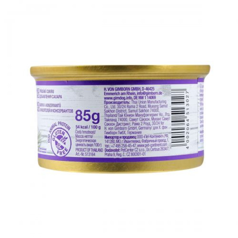 Вологий корм GimDog LD Pure Delight для собак мініатюрних порід, з куркою та тунцем, 85 г