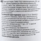 Ласощі GimCat для котів, загальнозміцнюючий комплекс, 425 г, 80 шт