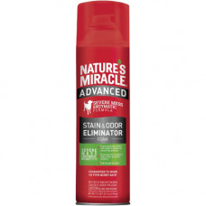 Засіб 8in1 Nature_s Miracle Advanced Stain and Odor Eliminator для собак для видалення плям і запахів з посиленою формулою 518 мл