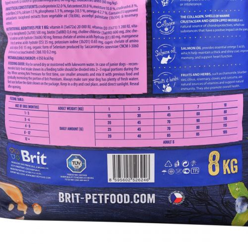 Корм сухий Brit Premium Dog Junior S для молодих собак дрібних порід від 1 до 12 місяців вагою 1-10 кг з куркою 8 кг