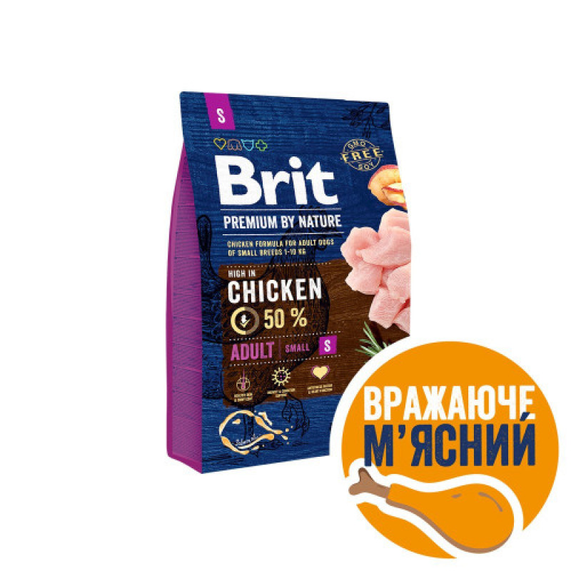 Корм сухий Brit Premium Dog Adult S для дорослих собак дрібних порід вагою 1-10 кг з куркою 3 кг