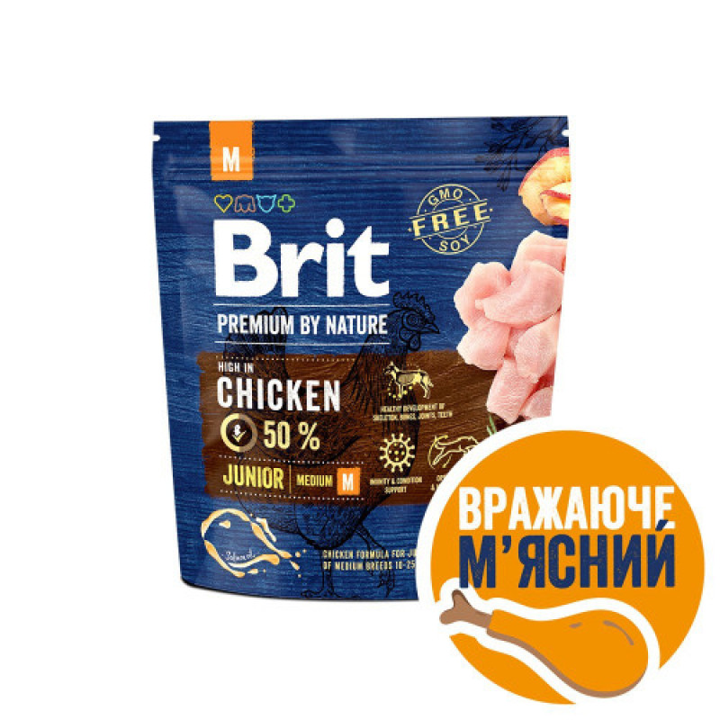 Корм сухий Brit Premium Dog Junior M для цуценят та молодих собак середніх порід від 1 до 12 місяців вагою 10-25 кг з куркою 1 кг
