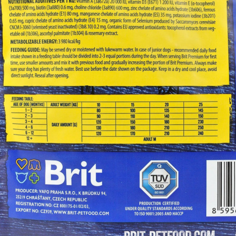 Корм сухий Brit Premium Dog Junior M для цуценят та молодих собак середніх порід від 1 до 12 місяців вагою 10-25 кг з куркою 3 кг