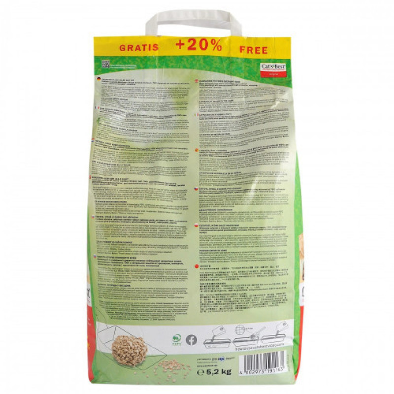 Наповнювач Cat’s Best для котячого туалету Original деревний 10 та 2 л / 5,2кг