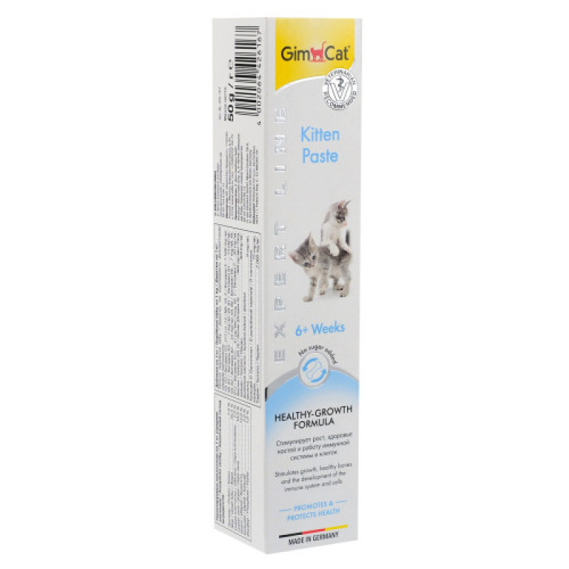Вітамінна паста GimCat Expert Line Kitten для кошенят, 50 г