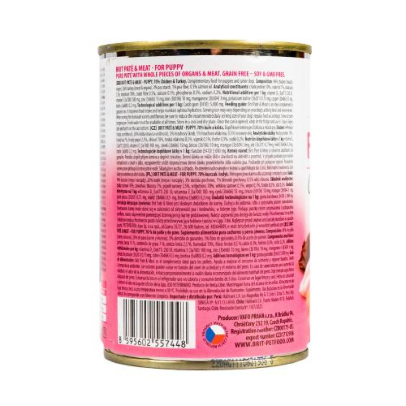 Вологий корм Brit Care Pate & Meat для цуценят, з куркою та індичкою, 400 г