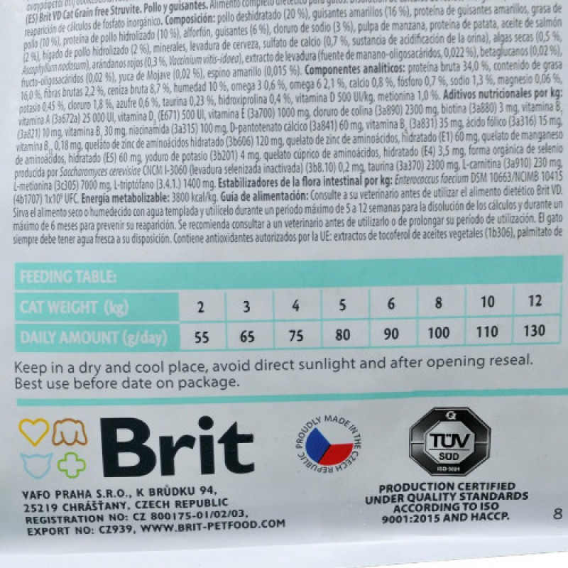 Корм сухий Brit Grain Free VetDiet Cat Struvite для котів з сечокам яною хворобою з куркою та горохом 2 кг