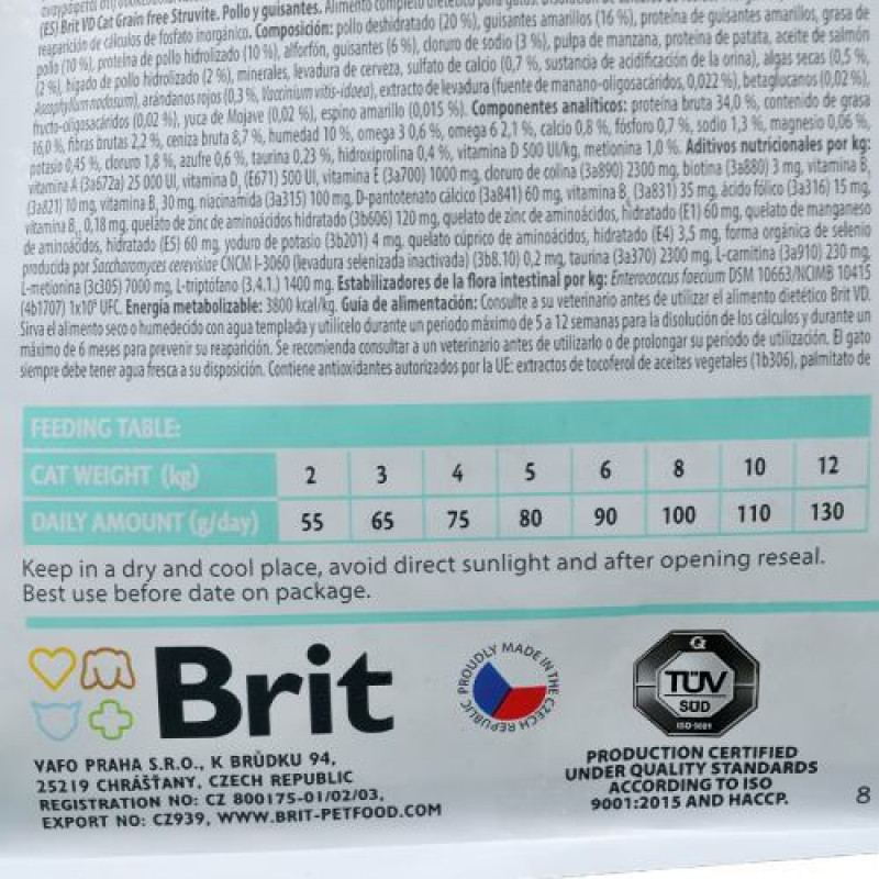 Сухий корм Brit GF VetDiet Cat Struvite для котів, при сечокам'яній хворобі, з куркою та горохом, 2 кг