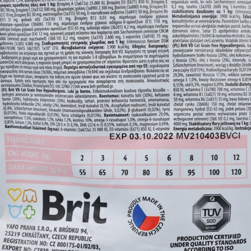 Корм сухий Brit Grain Free VetDiet Cat Hypoallergenic для котів з харчовою алергією та непереносимістю з лососем та горохом 400 г