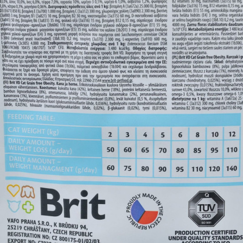 Корм сухий Brit Grain Free VetDiet Cat Obesity для котів з зайвою вагою та ожирінням з куркою та горохом 400 г