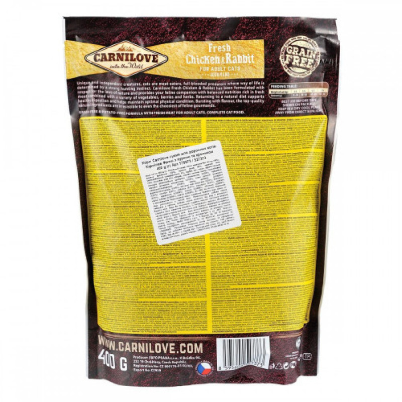 Корм сухий Carnilove Fresh Chicken and Rabbit Gourmand for Adult cats для дорослих котів з куркою та кроликом 400 г