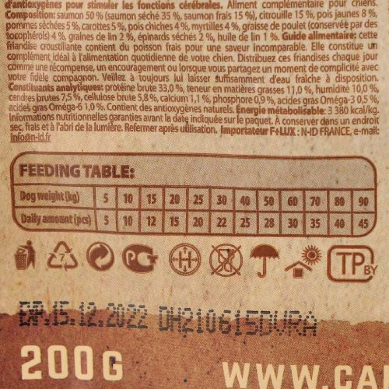 Ласощі Carnilove Dog Crunchy Snack для собак, лосось та чорниця, 200 г