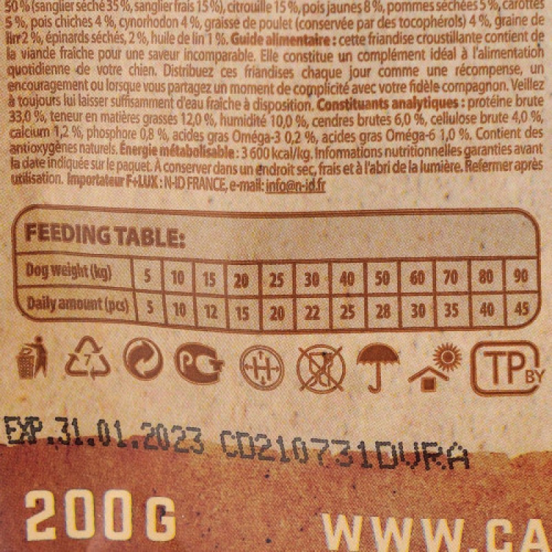 Ласощі Carnilove Dog Crunchy Snack Wild Boar with Rosehips для активних собак для швидкого відновлення з диким кабаном та шипшиною 200 г