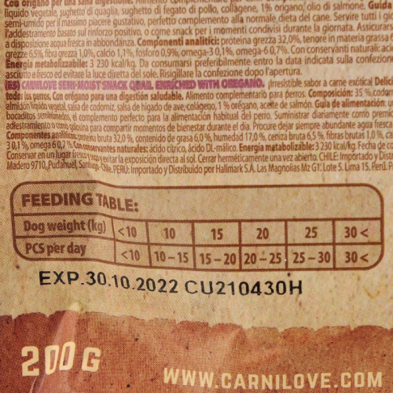 Ласощі Carnilove Dog Semi Moist Snack Quail with Oregano для собак для здорового травлення з перепелом та орегано 200 г