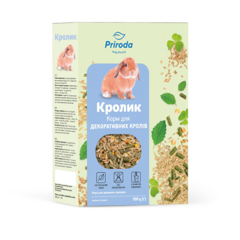 Корм Природа Кролик для декоративних кролів та інших домашніх гризунів 500 г