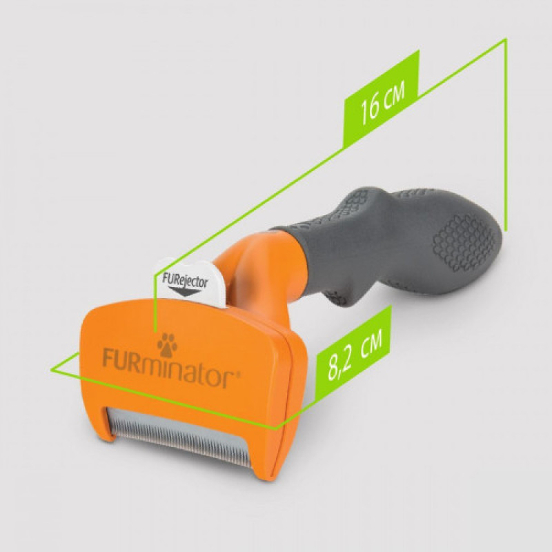 Фурмінатор FURminator для собак з короткою шерстю Short Hair розмір М