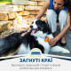 Фурмінатор FURminator для собак з довгою шерстю, розмір М