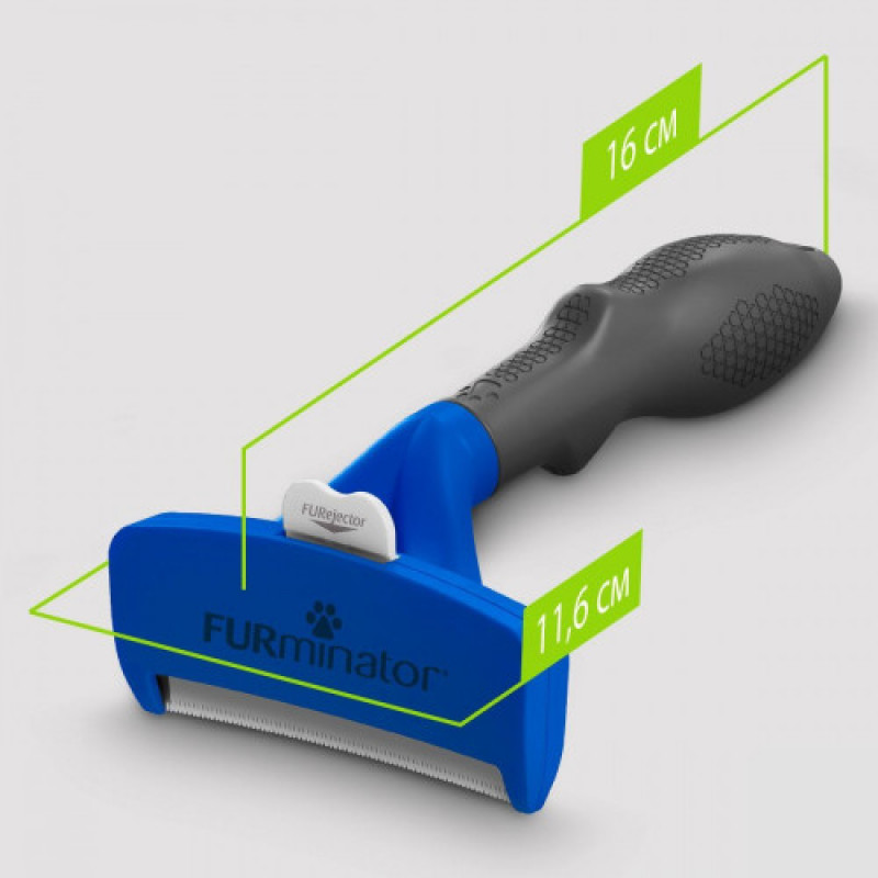 Фурмінатор FURminator для собак з короткою шерстю Short Hair розмір L