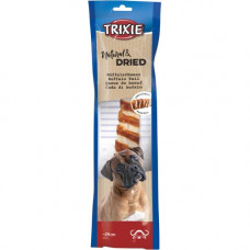 Ласощі Trixie Natural Dried для собак Хвіст буйвола 28-30 см