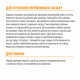 Спрей 8in1 NM Cat Orange Oxy Spray для котів, усунення плям і запахів, 709 мл