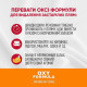Спрей 8in1 NM Dog Oxy Formula Spray для собак, усунення плям і запахів, 946 мл